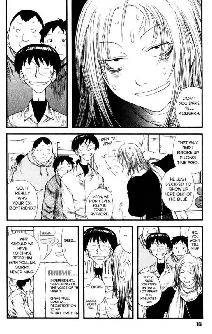 Genshiken - The Society for the Study of Modern Visual Culture Chapter 7 19